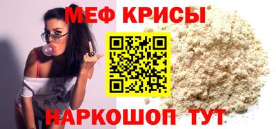 MDMA Premium VHQ Балашиха