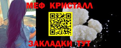 MDMA Premium VHQ Балашиха