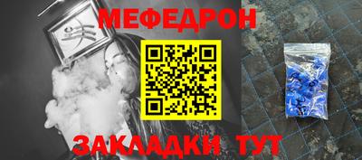 MDMA Premium VHQ Балашиха