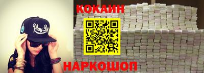 мдма Балаково