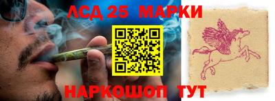 мдма Балаково