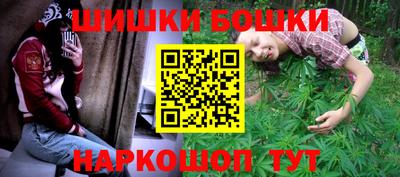 мдма Балаково