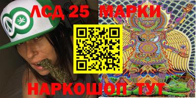 мдма Балаково