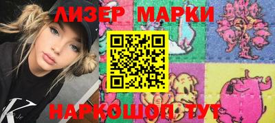 MDMA Premium VHQ Балашиха