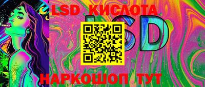 MDMA Premium VHQ Балашиха
