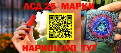 MDMA Premium VHQ Балашиха