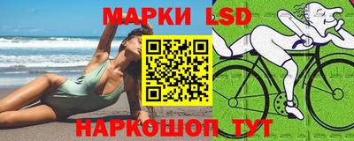MDMA Premium VHQ Балашиха
