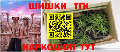 MDMA Premium VHQ Балашиха