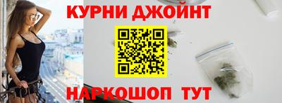 MDMA Premium VHQ Балашиха