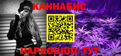 мдма Балаково