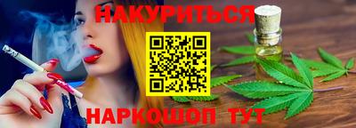 мдма Балаково
