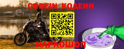 мефедрон Владимир