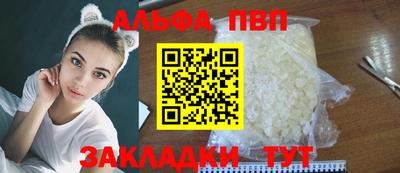СК Владивосток
