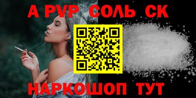 MDMA Premium VHQ Балашиха