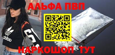 MDMA Premium VHQ Балашиха