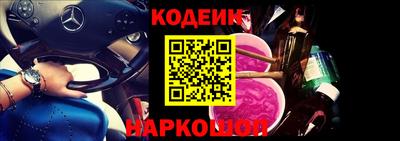 MDMA Premium VHQ Балашиха