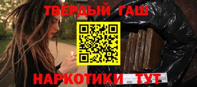 мдма Балаково
