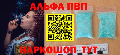 MDMA Premium VHQ Балашиха