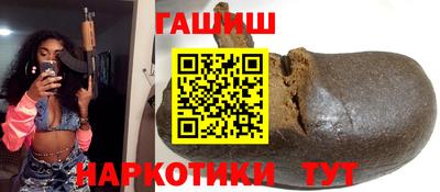 MDMA Premium VHQ Балашиха