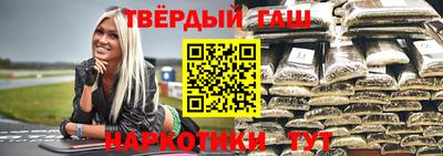 MDMA Premium VHQ Балашиха