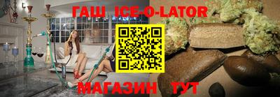 амфетамин Владикавказ