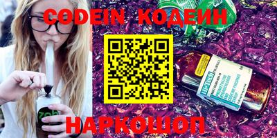 MDMA Premium VHQ Балашиха